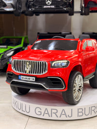 MASERATİ AKÜLÜ ARABA 12W 0-6 YAŞ KIRMIZI