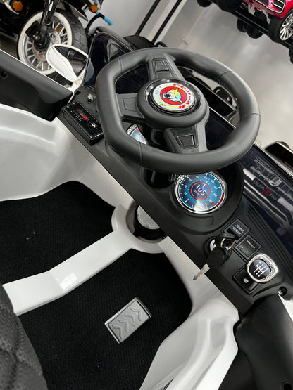 JAGUAR AKÜLÜ ARABA 12W 0-6 YAŞ BEYAZ